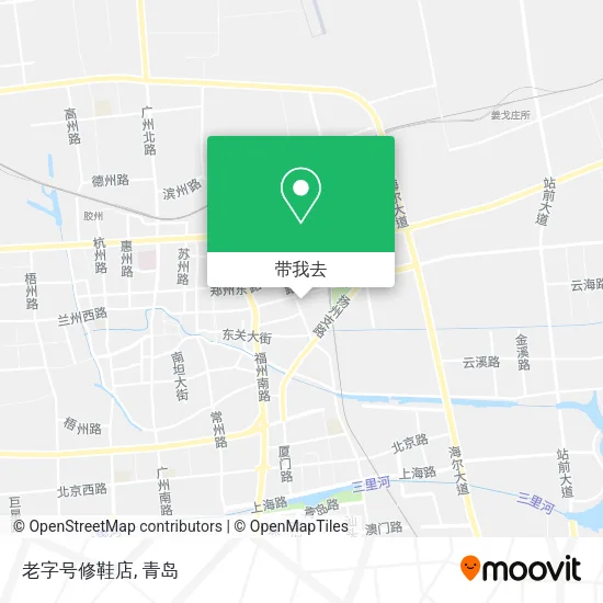 老字号修鞋店地图