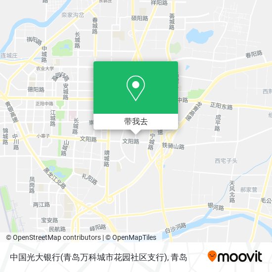 中国光大银行(青岛万科城市花园社区支行)地图