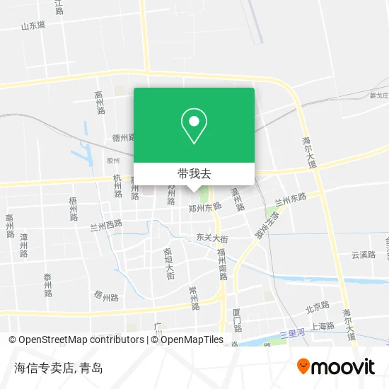 海信专卖店地图