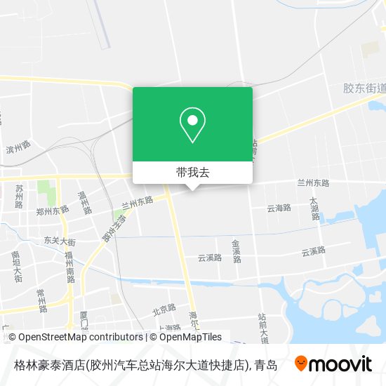 格林豪泰酒店(胶州汽车总站海尔大道快捷店)地图