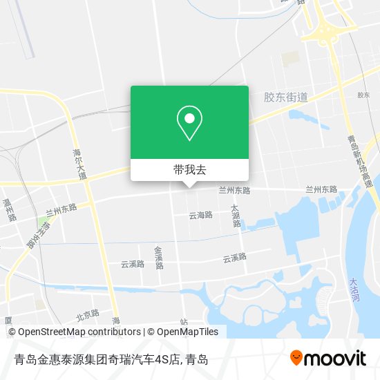 青岛金惠泰源集团奇瑞汽车4S店地图