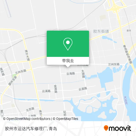 胶州市运达汽车修理厂地图