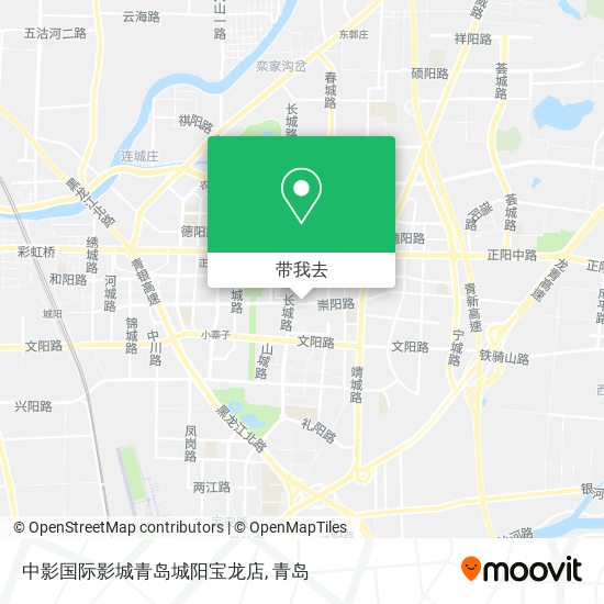 中影国际影城青岛城阳宝龙店地图