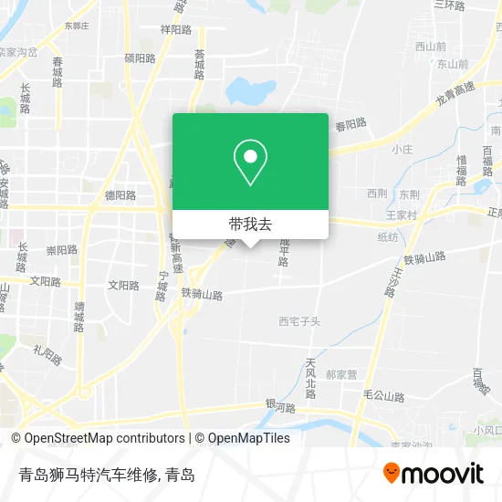 青岛狮马特汽车维修地图