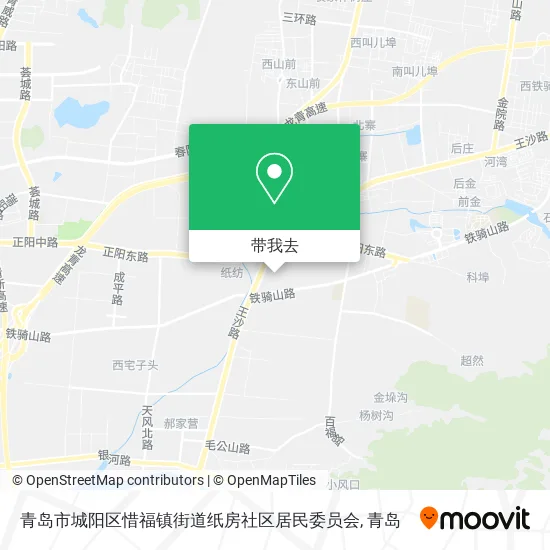 青岛市城阳区惜福镇街道纸房社区居民委员会地图