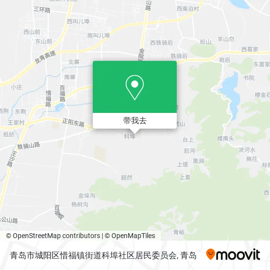 青岛市城阳区惜福镇街道科埠社区居民委员会地图