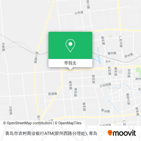 青岛市农村商业银行ATM(胶州西路分理处)地图