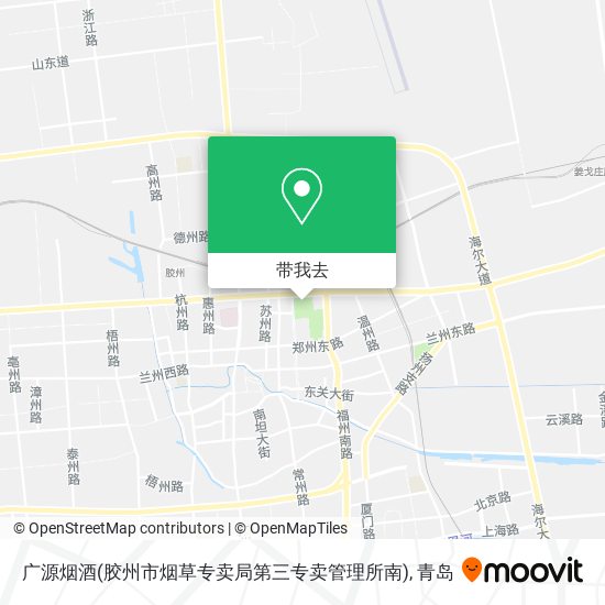 广源烟酒(胶州市烟草专卖局第三专卖管理所南)地图