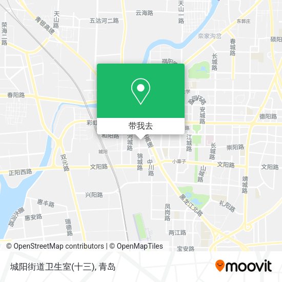 城阳街道卫生室(十三)地图