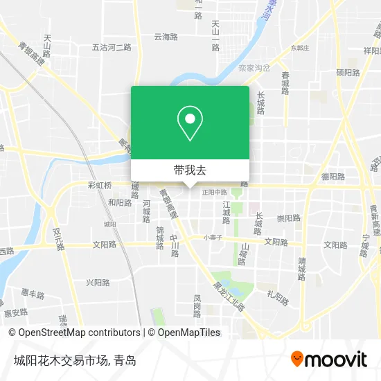 城阳花木交易市场地图