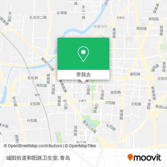 城阳街道和阳路卫生室地图