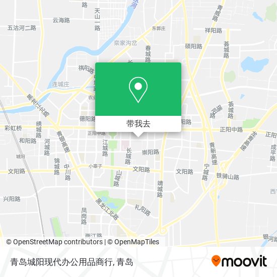 青岛城阳现代办公用品商行地图