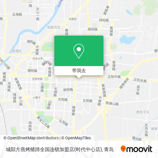 城阳方燕烤猪蹄全国连锁加盟店(时代中心店)地图