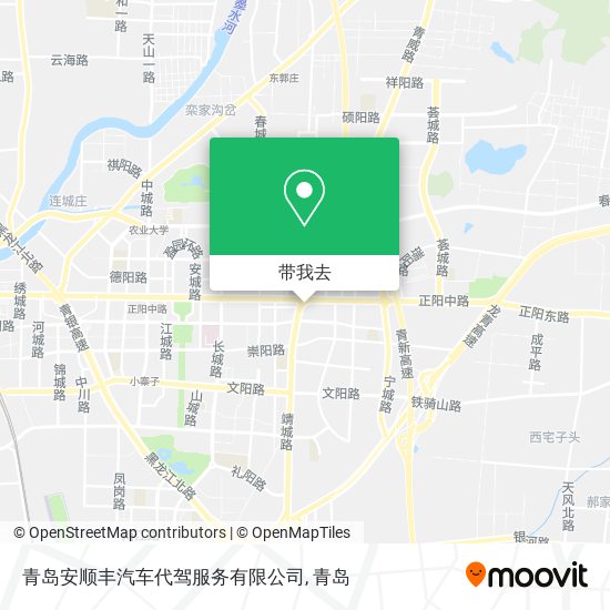 青岛安顺丰汽车代驾服务有限公司地图