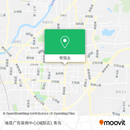 瀚晨广告装饰中心(城阳店)地图