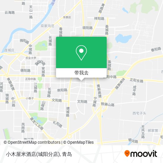 小木屋米酒店(城阳分店)地图