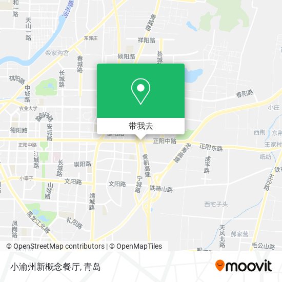 小渝州新概念餐厅地图