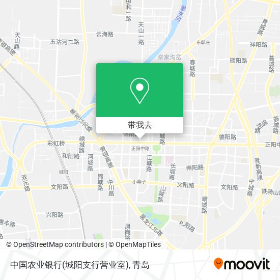 中国农业银行(城阳支行营业室)地图