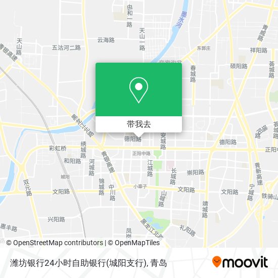 潍坊银行24小时自助银行(城阳支行)地图