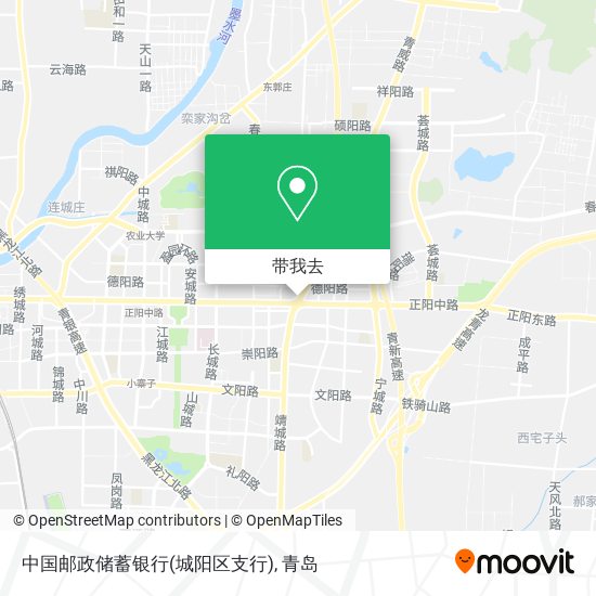 中国邮政储蓄银行(城阳区支行)地图