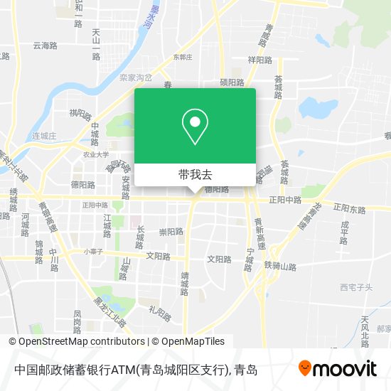 中国邮政储蓄银行ATM(青岛城阳区支行)地图