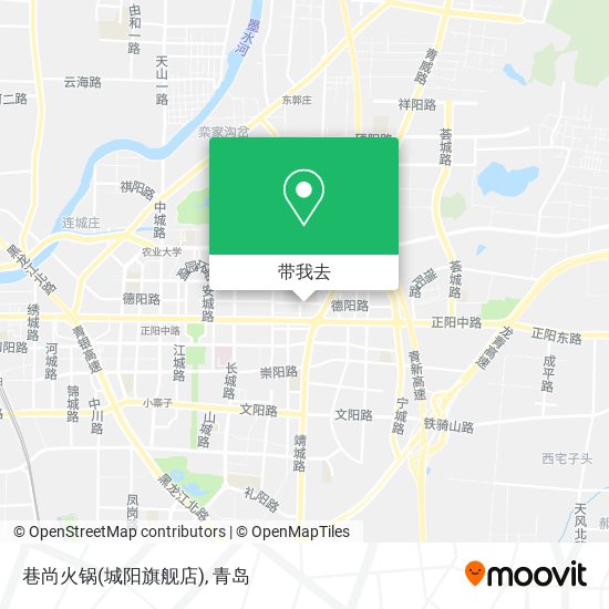 巷尚火锅(城阳旗舰店)地图