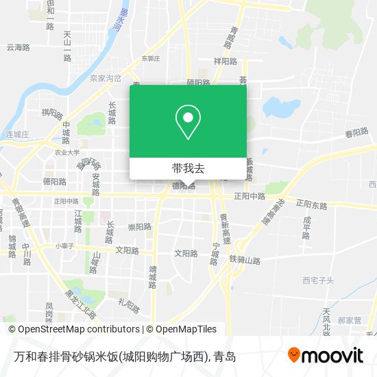 万和春排骨砂锅米饭(城阳购物广场西)地图