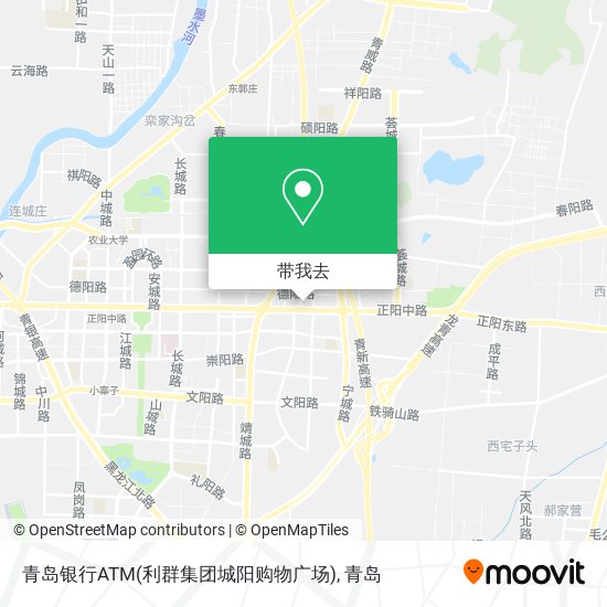 青岛银行ATM(利群集团城阳购物广场)地图