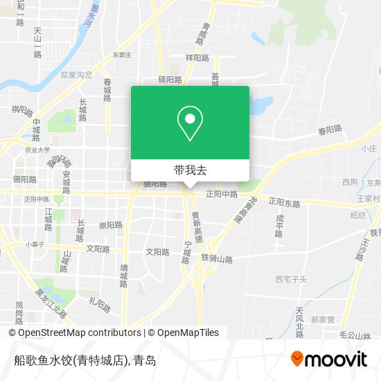 船歌鱼水饺(青特城店)地图