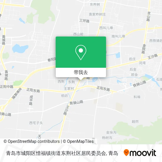 青岛市城阳区惜福镇街道东荆社区居民委员会地图