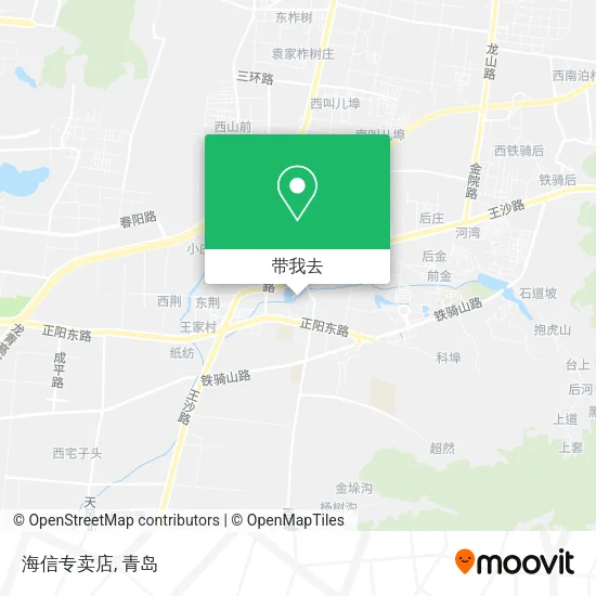 海信专卖店地图