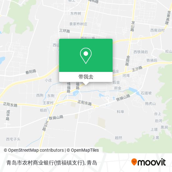 青岛市农村商业银行(惜福镇支行)地图