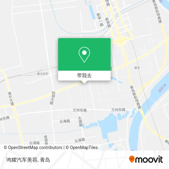 鸿耀汽车美容地图