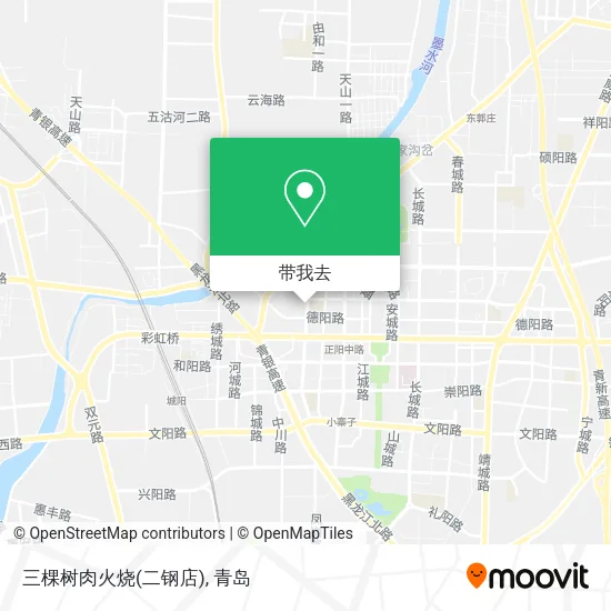 三棵树肉火烧(二钢店)地图