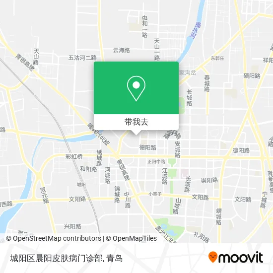 城阳区晨阳皮肤病门诊部地图