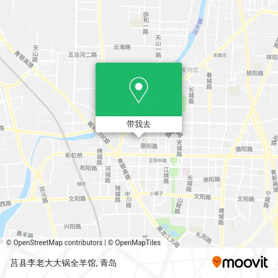 莒县李老大大锅全羊馆地图