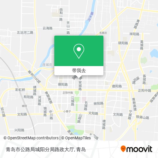 青岛市公路局城阳分局路政大厅地图
