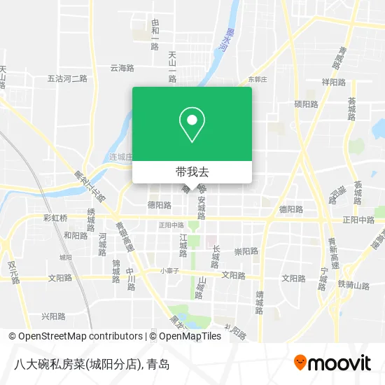 八大碗私房菜(城阳分店)地图