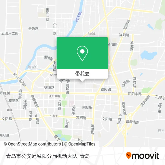 青岛市公安局城阳分局机动大队地图
