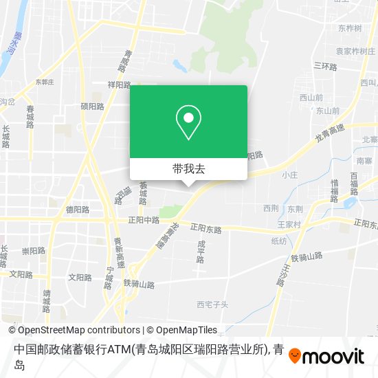 中国邮政储蓄银行ATM(青岛城阳区瑞阳路营业所)地图