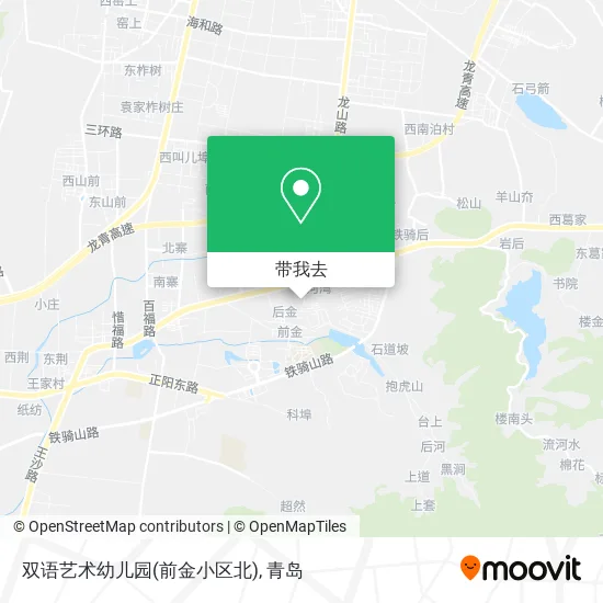 双语艺术幼儿园(前金小区北)地图
