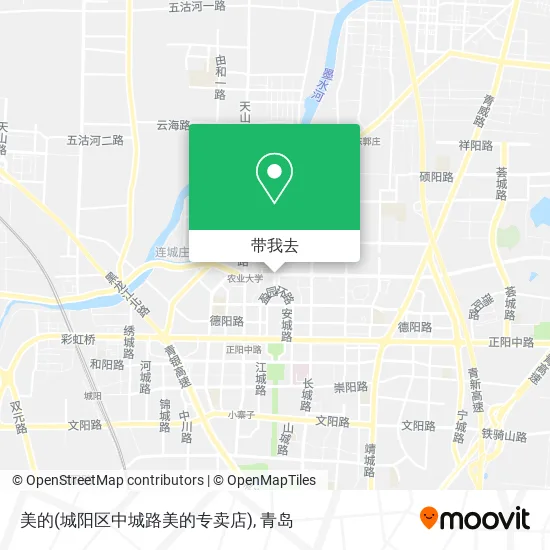 美的(城阳区中城路美的专卖店)地图