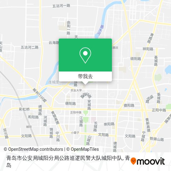 青岛市公安局城阳分局公路巡逻民警大队城阳中队地图