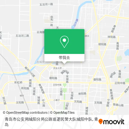 青岛市公安局城阳分局公路巡逻民警大队城阳中队地图