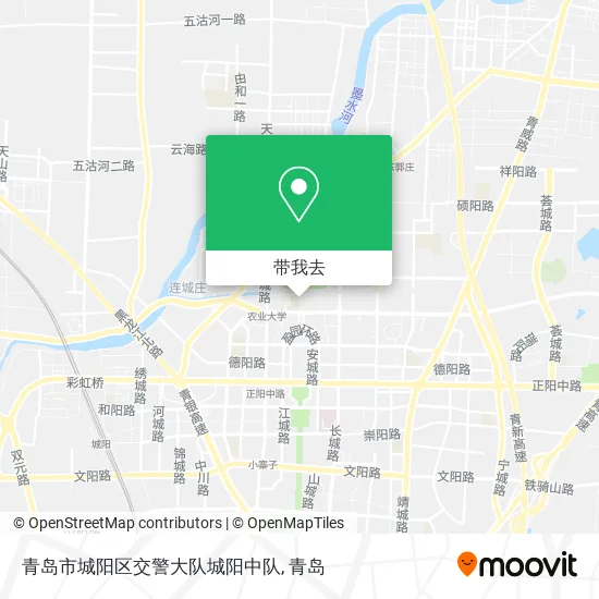 青岛市城阳区交警大队城阳中队地图