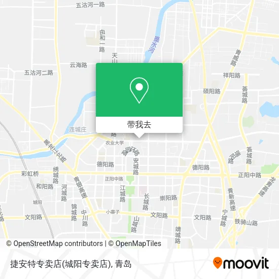 捷安特专卖店(城阳专卖店)地图