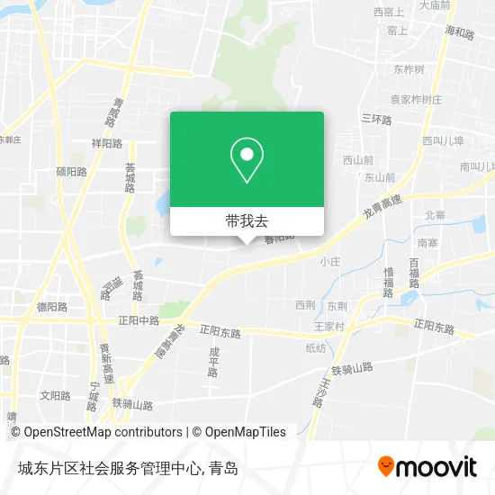 城东片区社会服务管理中心地图