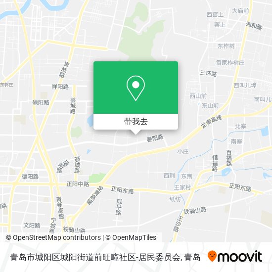 青岛市城阳区城阳街道前旺疃社区-居民委员会地图
