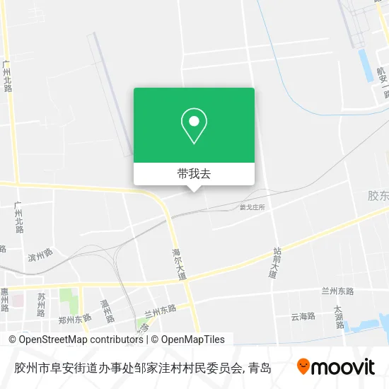 胶州市阜安街道办事处邹家洼村村民委员会地图