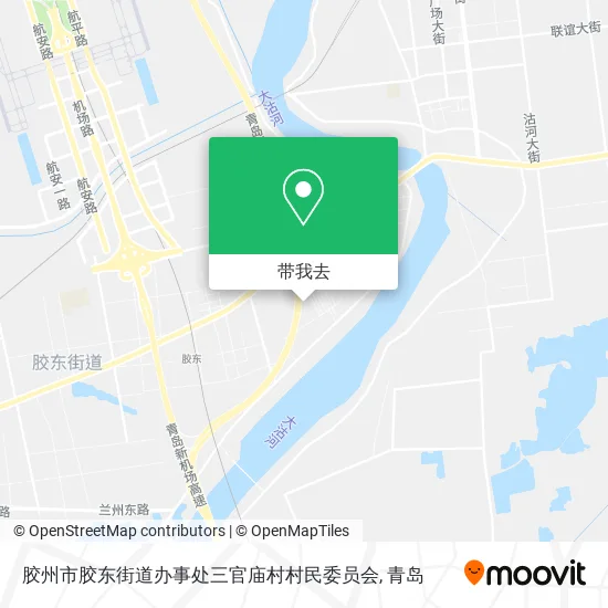 胶州市胶东街道办事处三官庙村村民委员会地图